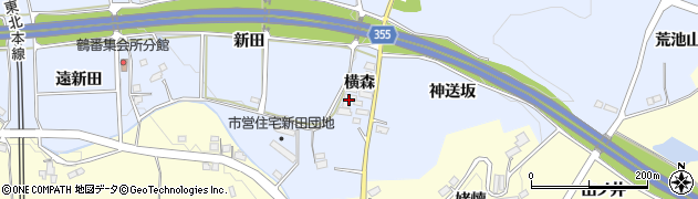 福島県郡山市日和田町高倉（横森）周辺の地図