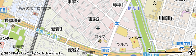 新潟県長岡市東栄周辺の地図