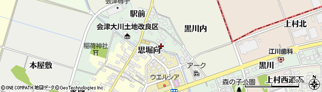福島県大沼郡会津美里町駅前2506周辺の地図