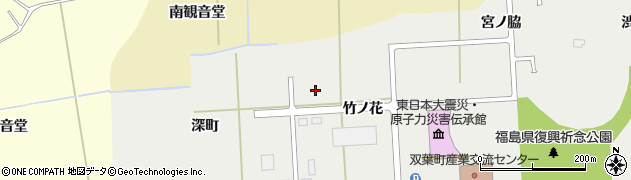 福島県双葉郡双葉町中野竹ノ花10周辺の地図