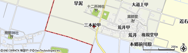 福島県大沼郡会津美里町三本松周辺の地図