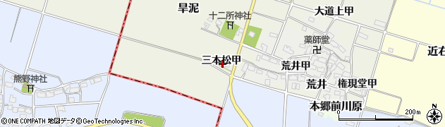 福島県会津美里町（大沼郡）三本松（甲）周辺の地図