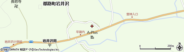 福島県田村市都路町岩井沢（平蔵内）周辺の地図