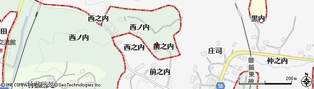 福島県田村市船引町笹山（前之内）周辺の地図