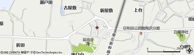 福島県郡山市日和田町梅沢（新屋敷）周辺の地図