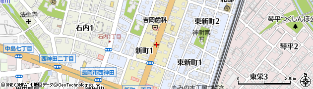 新潟県長岡市新町周辺の地図