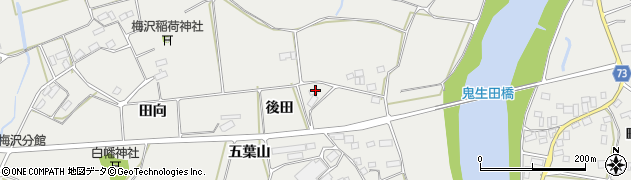 福島県郡山市日和田町梅沢（後田）周辺の地図