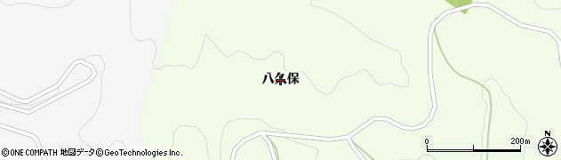 福島県田村市常葉町山根（八久保）周辺の地図