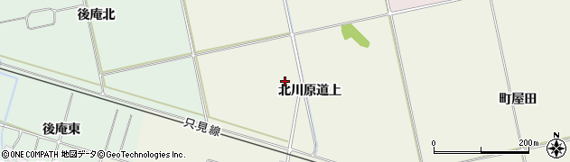 福島県会津若松市北会津町金屋（北川原道上）周辺の地図