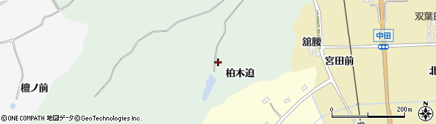 福島県双葉町（双葉郡）鴻草（柏木迫）周辺の地図