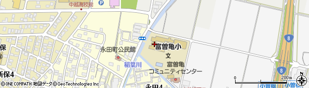 新潟県長岡市永田町555周辺の地図