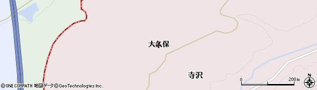 福島県双葉町（双葉郡）寺沢（大久保）周辺の地図