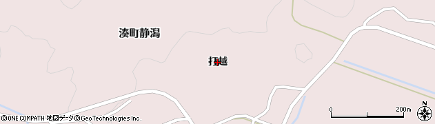 福島県会津若松市湊町大字静潟（打越）周辺の地図