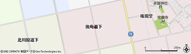 福島県会津若松市北会津町小松（後庵道下）周辺の地図
