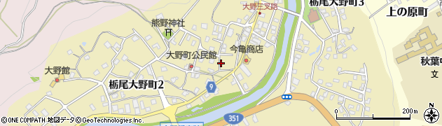 新潟県長岡市栃尾大野町周辺の地図