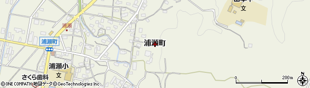 新潟県長岡市浦瀬町周辺の地図