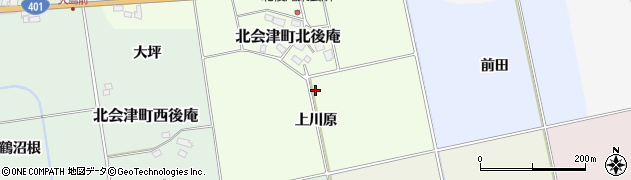 福島県会津若松市北会津町北後庵（上川原）周辺の地図
