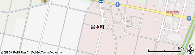 新潟県長岡市宮下町周辺の地図