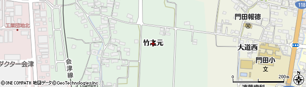 福島県会津若松市門田町大字徳久（竹之元）周辺の地図