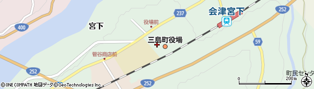 三島町役場　総務課総務係・選挙管理委員会周辺の地図