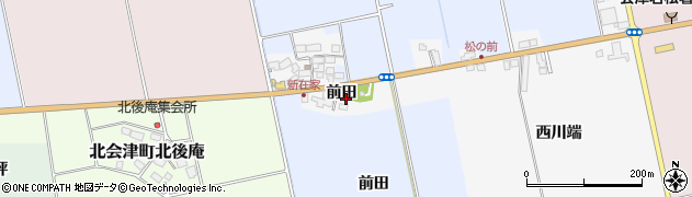 福島県会津若松市北会津町新在家（前田）周辺の地図