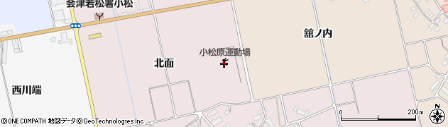 福島県会津若松市北会津町小松（舘ノ内）周辺の地図