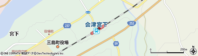 会津宮下駅周辺の地図