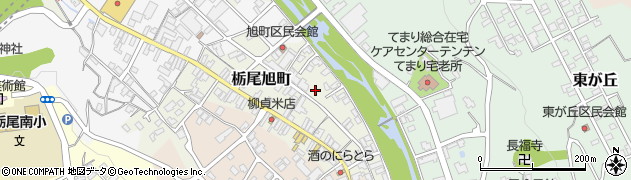 新潟県長岡市栃尾旭町周辺の地図