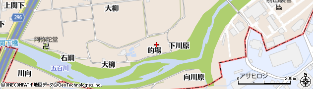 福島県本宮市関下的場周辺の地図