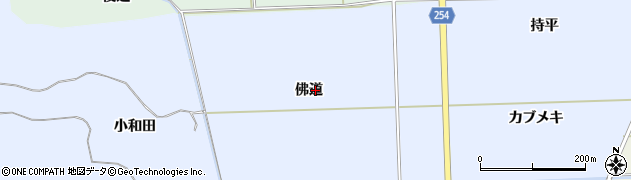 福島県浪江町（双葉郡）両竹（佛道）周辺の地図