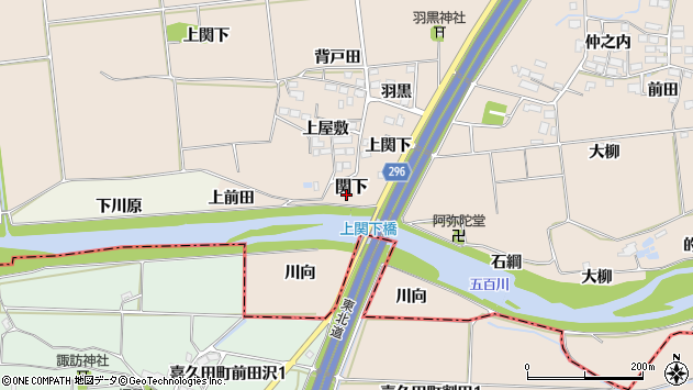 〒969-1105 福島県本宮市関下の地図