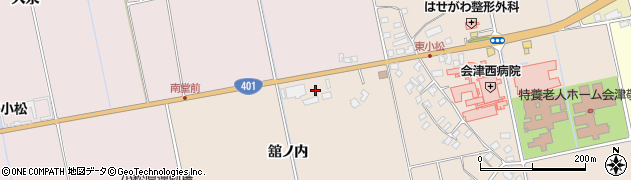 福島県会津若松市北会津町東小松舘ノ内周辺の地図