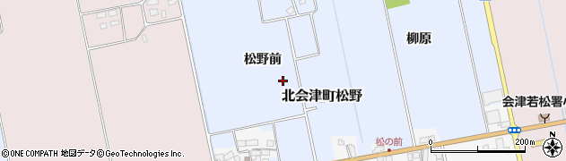 福島県会津若松市北会津町松野（松野前）周辺の地図