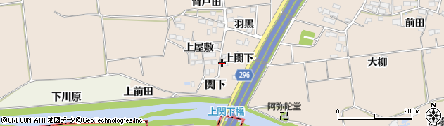 福島県本宮市関下（石綱）周辺の地図