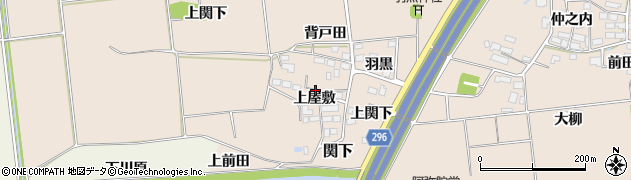 福島県本宮市関下（上屋敷）周辺の地図