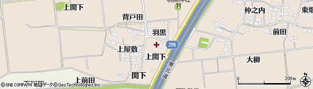 福島県本宮市関下上関下周辺の地図