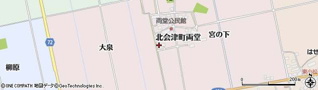 福島県会津若松市北会津町両堂宮の下66周辺の地図