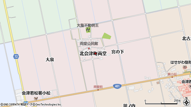 〒969-6180 福島県会津若松市北会津町両堂の地図