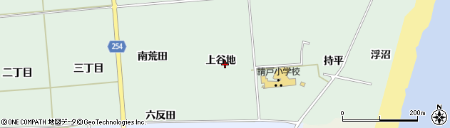 福島県浪江町（双葉郡）請戸（上谷地）周辺の地図