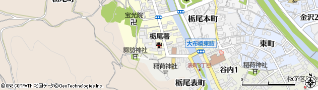 長岡市栃尾消防署周辺の地図