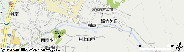 福島県会津若松市門田町大字黒岩（村東）周辺の地図
