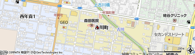 福島県会津若松市古川町周辺の地図