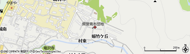 福島県会津若松市門田町大字黒岩（嫋竹ケ丘）周辺の地図
