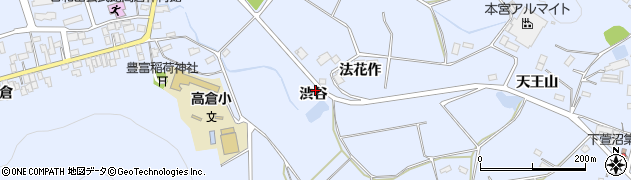 福島県郡山市日和田町高倉（渋谷）周辺の地図