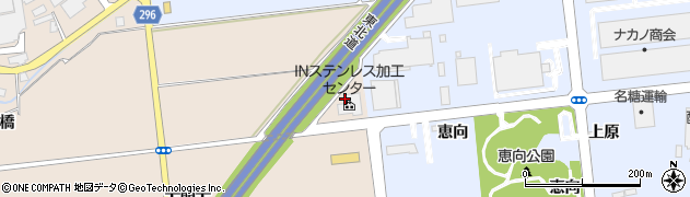 福島県本宮市関下（下関下）周辺の地図