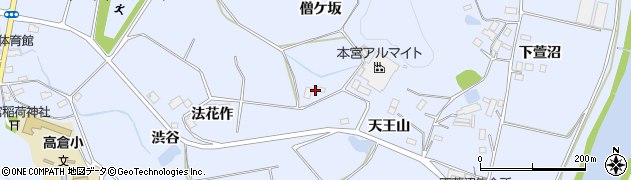 福島県郡山市日和田町高倉（僧ケ坂）周辺の地図