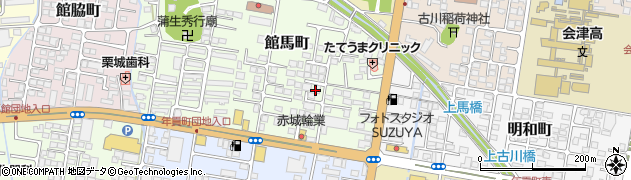 福島県会津若松市館馬町周辺の地図