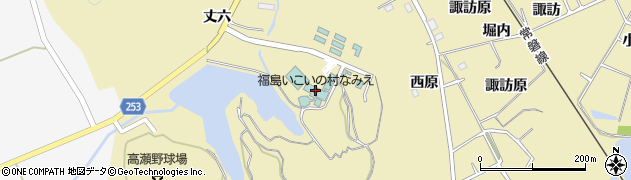 福島いこいの村なみえ周辺の地図