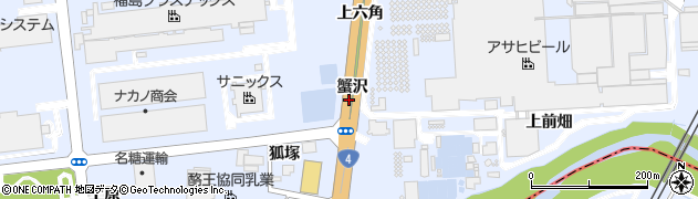 福島県本宮市荒井（蟹沢）周辺の地図