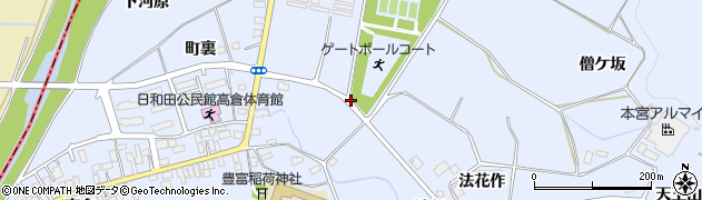 福島県郡山市日和田町高倉（柳内）周辺の地図